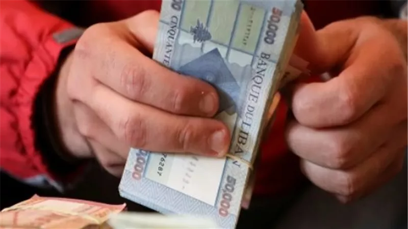 سعر الدولار مقابل الليرة اللبنانية اليوم الأحد 27 أبريل 2025