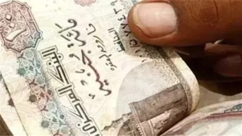 موعد صرف معاشات شهر مايو 2025 للمستحقين