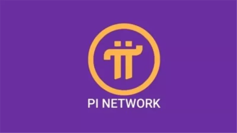 سعر Pi Network بالدولار اليوم الثلاثاء 29 أبريل 2025
