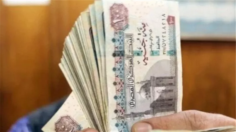 صرف معاشات مايو 2025 فى هذا الموعد