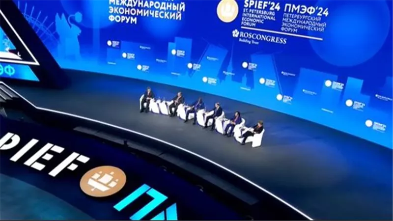 منتدى بطرسبرج الاقتصادي الدولي يعقد تحت شعار 