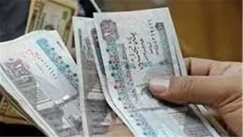 شروط التقديم للحصول على منحة عيد العمال 2025