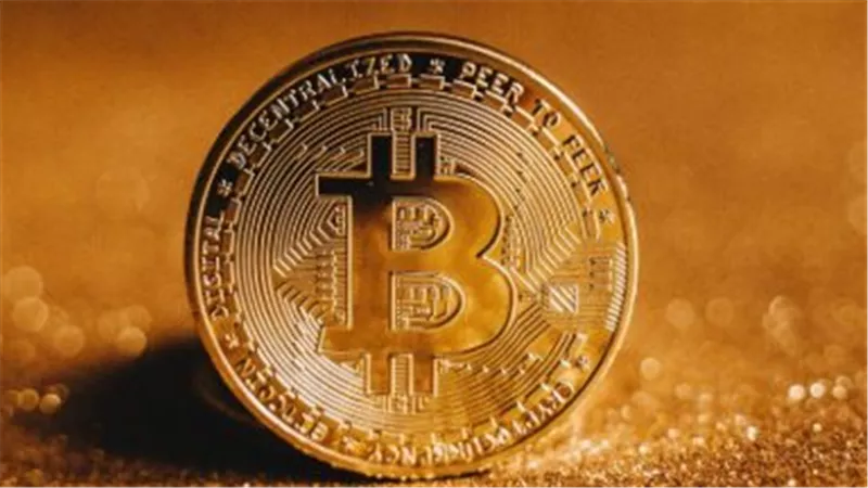 بيتكوين تهبط دون 77 ألف دولار مع ارتفاع عوائد السندات وتزايد رهانات الفائدة