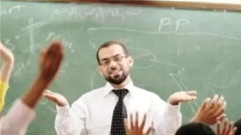 المؤهلات المطلوبة للتقديم في مسابقة معلمي الحصة 2025