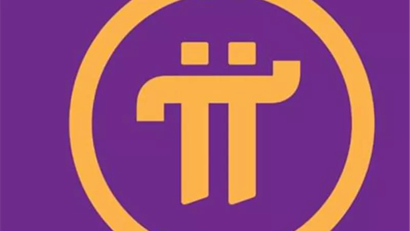سعر Pi Network بالدولار اليوم 6 مايو 2025