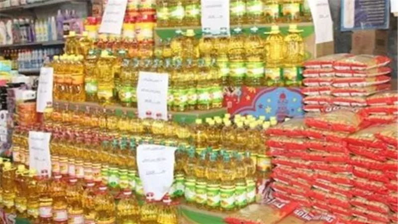  أسعار السلع الغذائية حالة من الاستقرار اليوم الأربعاء مايو 2025