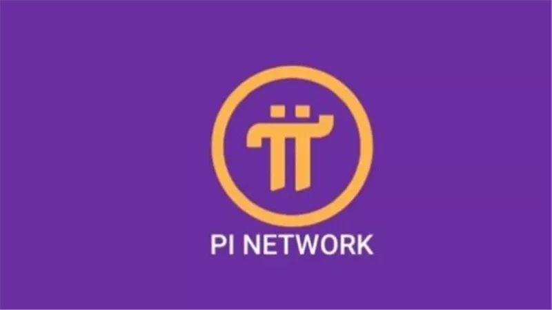 سعر Pi Network بالدولار اليوم الخميس 8 مايو 2025