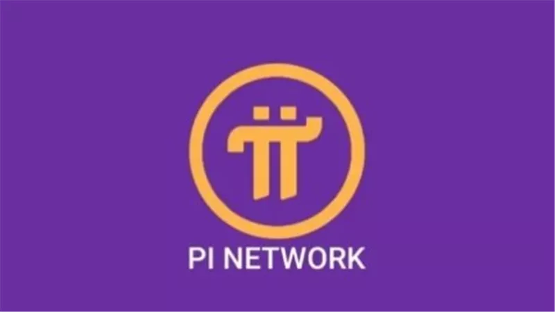 سعر Pi Network بالدولار اليوم السبت 10 مايو 2025
