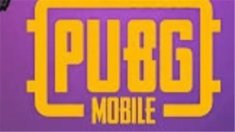  شحن شدات ببجي موبايل 2025 PUBG Mobile بطريقة مضمونة وآمنة