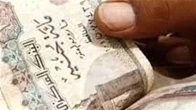 موعد صرف معاشات شهر يونيو 2025.. الفئات المستحقة