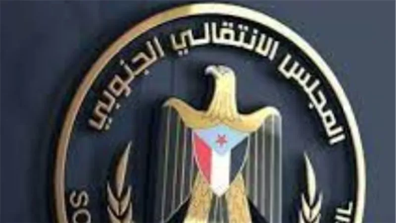 على الصعيد المحلي أو الخارحي.. كيف حافظ المجلس الانتقالي الجنوبي باليمن على مكتسبات الجنوب؟