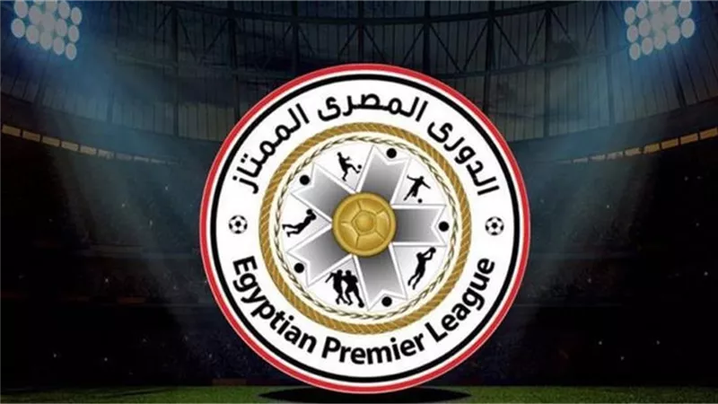 بالإجماع.. أندية الدوري المصري توافق على إلغاء الهبوط من الممتاز