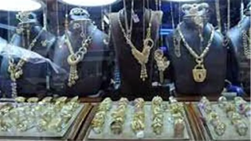  سعر الذهب اليوم الأربعاء 14 مايو 2025 في مصر.. عيار 18: 3972 جنيهًا للجرام