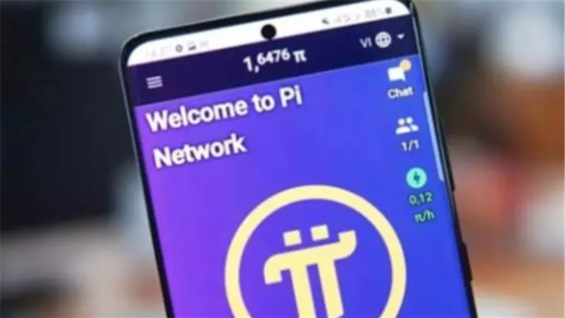 ارتفاع سعر Pi Network بالدولار اليوم الأربعاء 14 مايو 2025