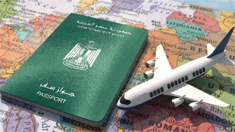 قبل حج 2025.. ما هي إجراءات استخراج تصريح سفر عبر الإنترنت والأوراق المطلوبة؟