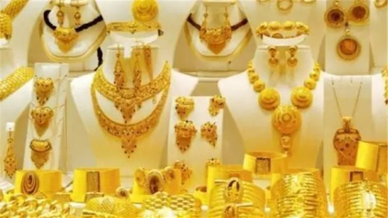 أسعار الذهب في البحرين.. عيار 21 سجل 35.200 دينار