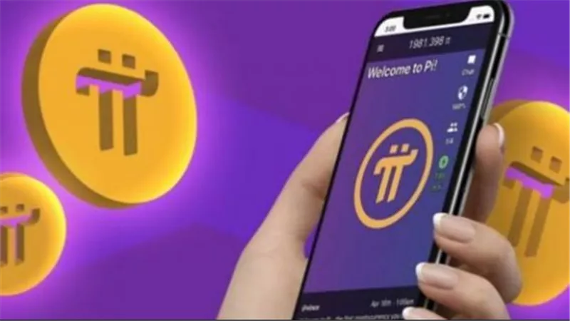  سعر Pi Network بالدولار اليوم الإثنين 12 مايو 2025