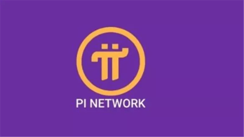 سعر Pi Network بالدولار اليوم السبت 17 مايو 2025