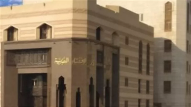 دار الإفتاء توضح حكم الاقتراض لشراء الأضحية