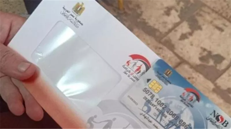 شروط الحصول علي معاش تكافل وكرامة.. جميع التفاصيل الخاصة بالمعاش