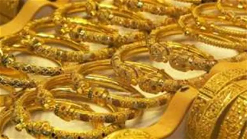 سعر الذهب اليوم يواصل الصعود بعد ارتفاع الأونصة.. وعيار 21 يسجل 4660 جنيها