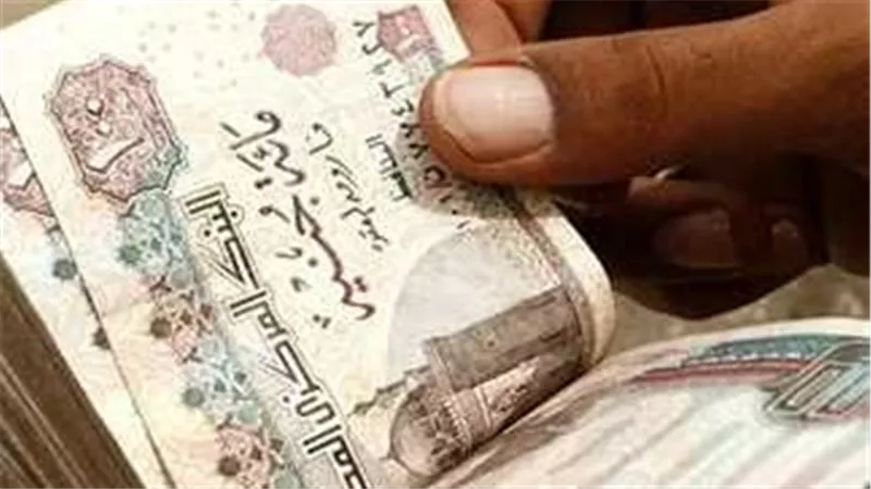 موعد صرف معاشات شهر يونيو 2025