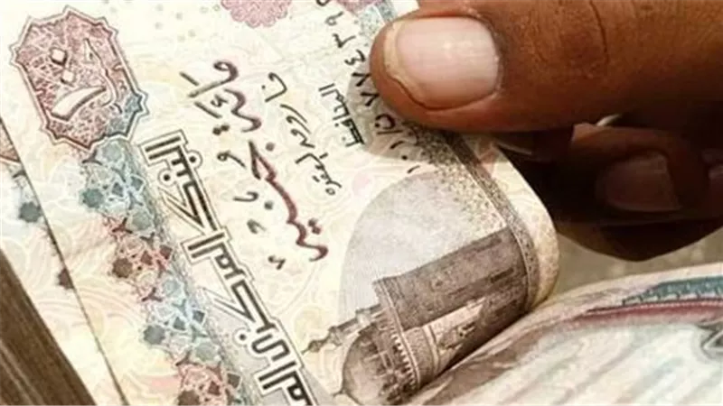 موعد صرف معاشات شهر يونيو 2025 وقيمة الزيادة الجديدة