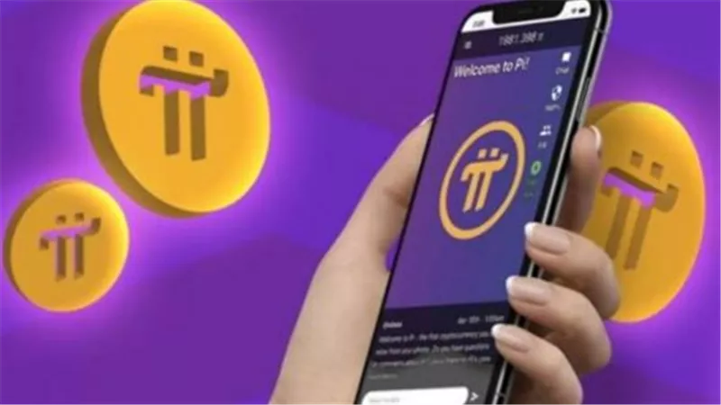 سعر Pi Network بالدولار اليوم 24 مايو 2025