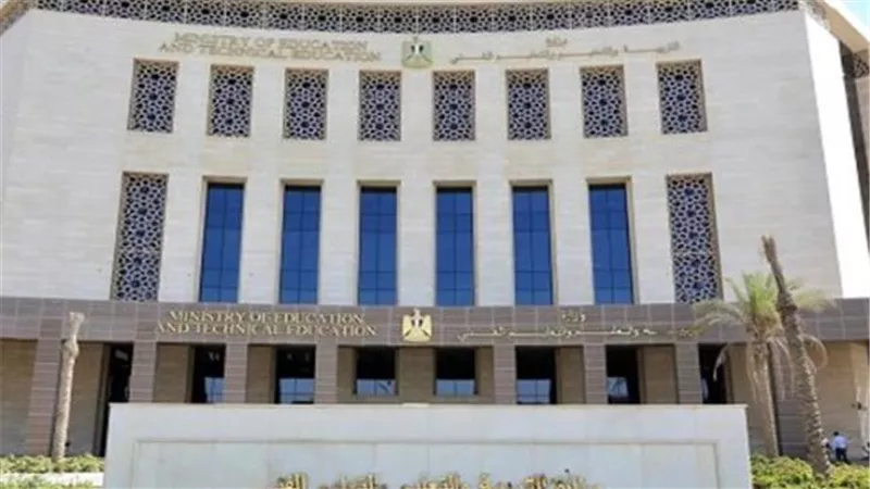 وزارة التربية والتعليم تُعلن تفاصيل امتحانات الثانوية العامة 2025