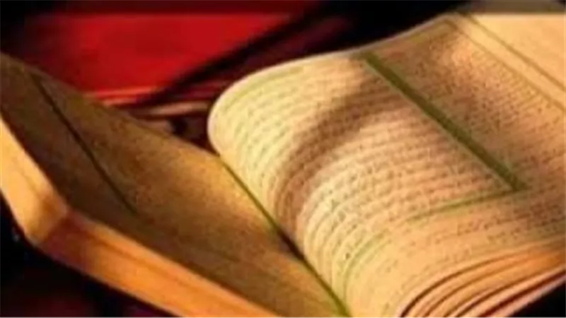 تردد قناة تايم قرآن 2025 Time Quran TV على النايل سات وعرب سات لمشاهدة تكبيرات عيد الأضحى 
