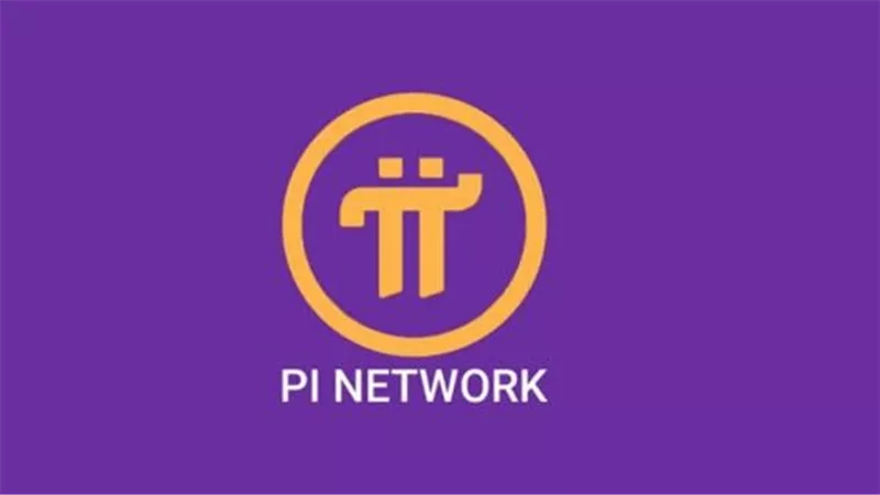  سعر Pi Network بالدولار اليوم الخميس 29 مايو 2025