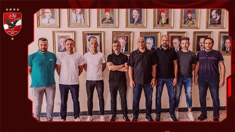رسميا.. الأهلي يعلن تعيين الإسباني ريبييرو مديرًا فنيًا