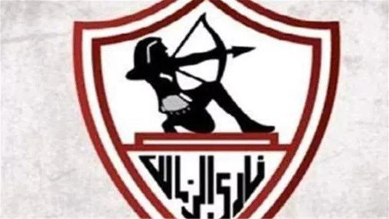Zamalek Channel.. تردد قناة الزمالك 2025 لمتابعة المباريات والبرامج الحصرية بجودة عالية