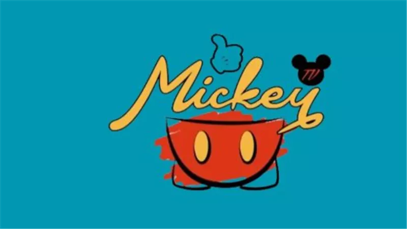 تردد قناة ميكي ماوس Mickey Mouse نايل سات 2025