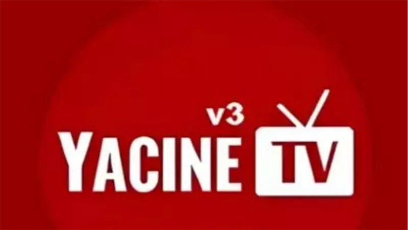 طريقة مشاهدة مباريات الدوري الإنجليزي السعودي مجانًا عبر yacine tv