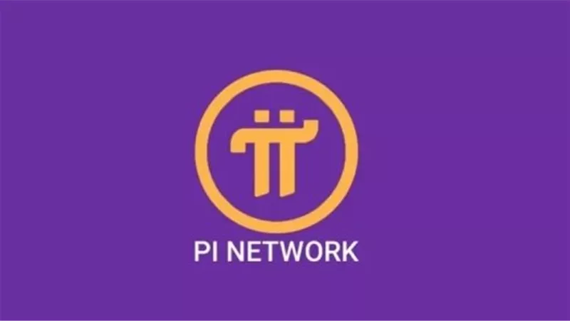 سعر Pi Network بالدولار اليوم الإثنين 2 يونيو 2025