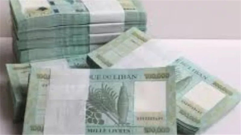  سعر الدولار مقابل الليرة اللبنانية اليوم الإثنين 2 يونيو 2025