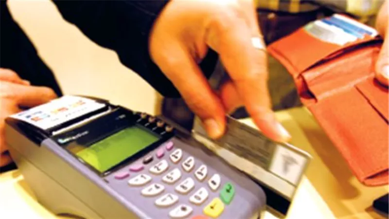 security card بطاقتك في أمان.. أهم نصائح تحميك من السرقة