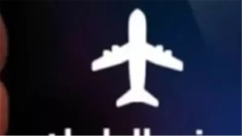  ماذا يحدث لهاتفك عند تفعيل وضع الطيران ليلًا Airplane ؟