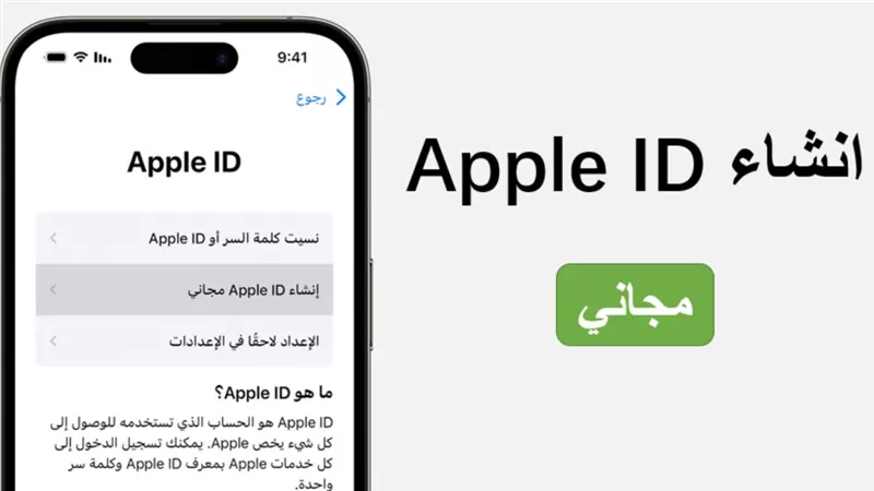 مخاطر الذكاء الاصطناعى.. استغلال نموذج Claude فى هجوم سيبرانى فى المكسيسك