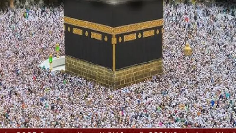 Hajj Channel.. تردد قناة الحج السعودية على النايل سات 2025