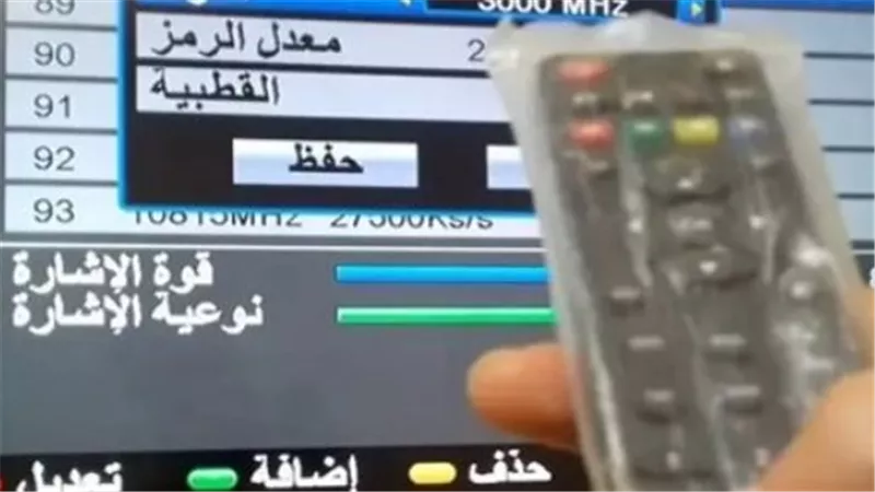 تردد قناة الإيمان اللبنانية Al Iman TV الجديد 2025