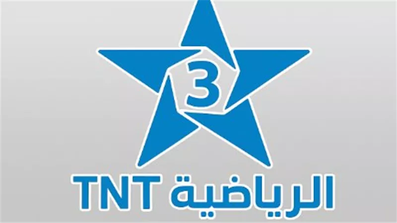  تردد قناة المغربية الرياضية Morocco Sports 2025 وطريقة تنزيلها على الرسيفير