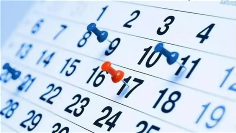 إجازات شهر يونيو 2025.. عطلات دينية ووطنية مرتقبة بعد العيد