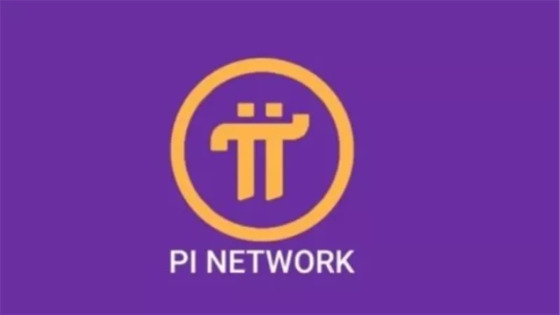 سعر عملة Pi Network بالدولار اليوم الخميس 12_6_ 2025