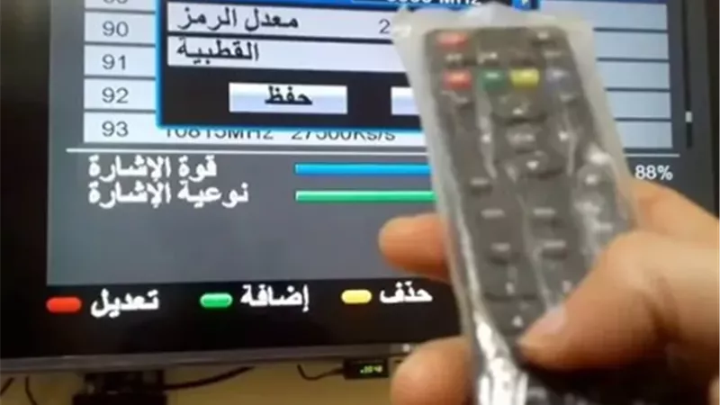 تردد قناة حبيشة 7BESHA الجديد 2025
