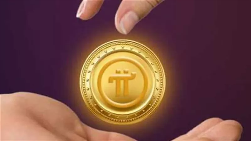 سعر Pi Network بالدولار اليوم الأحد 8 يونيو 2025