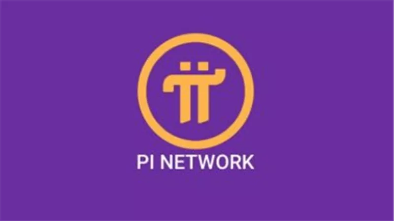 سعر Pi Network بالدولار اليوم السبت 14 يونيو 2025