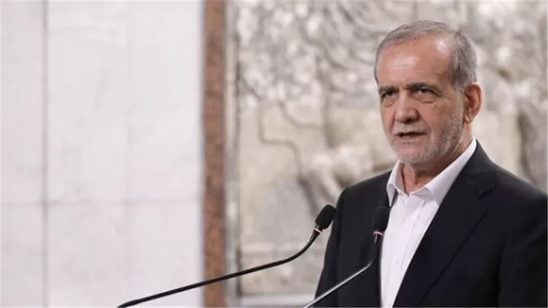 بزشكيان: إيران تسعى للسلام لكنها لن تخضع للضغوط