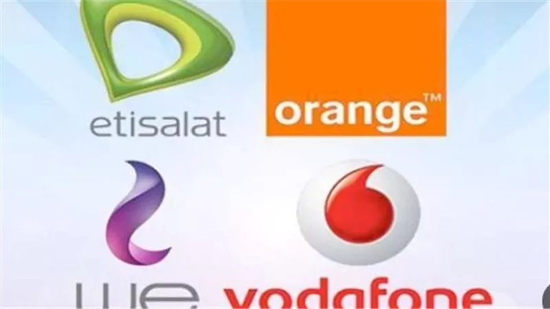 أسعار باقات النت المنزلي والموبايل اليوم الثلاثاء 17 يونيو 2025